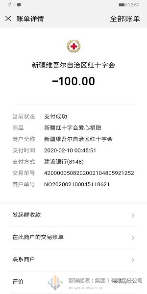 DB真人·(中国区)官方网站