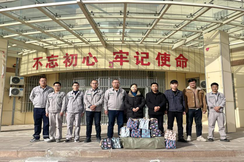 DB真人·(中国区)官方网站