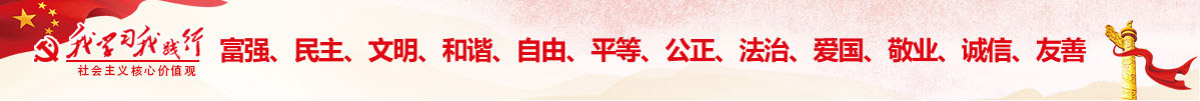 DB真人·(中国区)官方网站